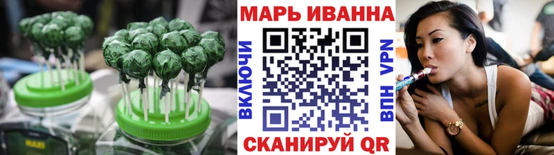 Cannafood конопля как найти Балтийск