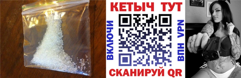 KRAKEN ссылка  Балтийск  Кетамин VHQ  цены  