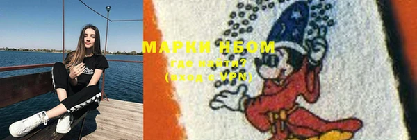 кокс Нягань