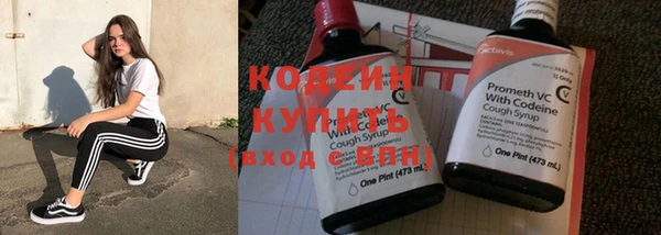 мет Остров