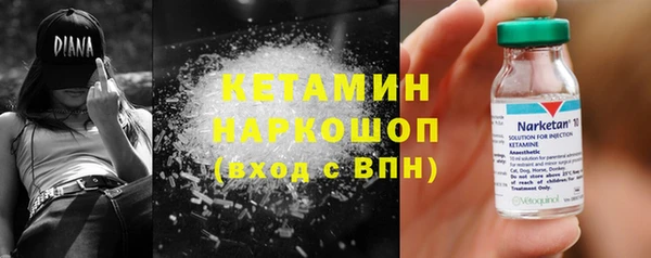 кокс Нягань