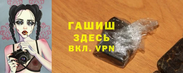 кокс Нягань