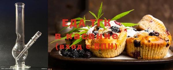 кокс Нягань