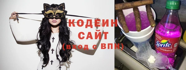 кокс Нягань