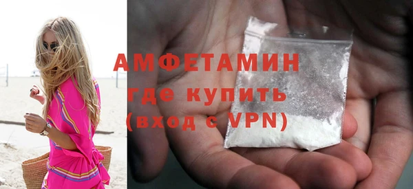кокаин Няндома