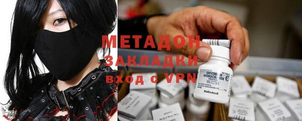 mdpv Осташков