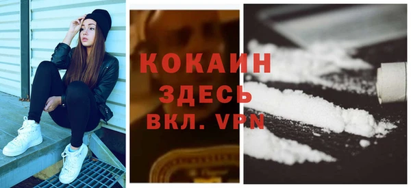 кокс Нягань