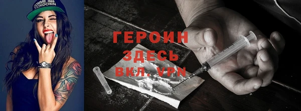 Альфа ПВП Нязепетровск