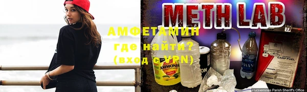 кокс Нягань