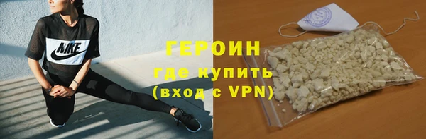 mdpv Осташков