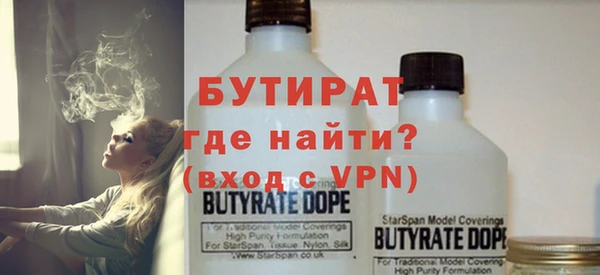 кокс Нягань