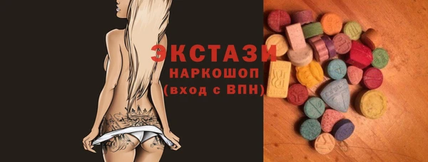 кокаин Няндома