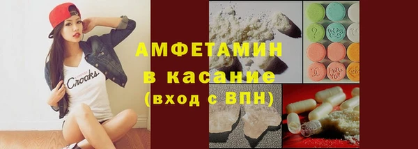 Альфа ПВП Нязепетровск
