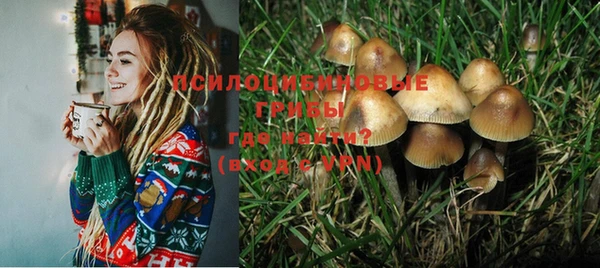 кокаин Няндома