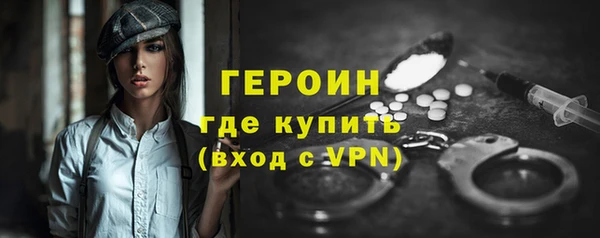 Альфа ПВП Нязепетровск