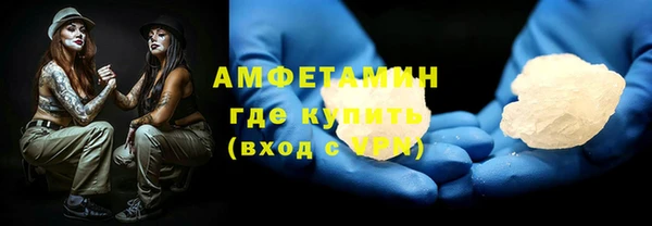 кокаин Няндома