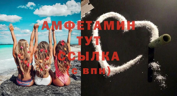 кокс Нягань