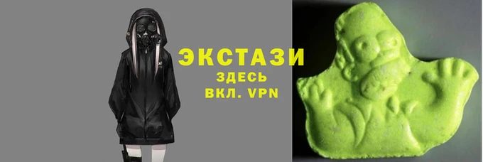 Альфа ПВП Нязепетровск