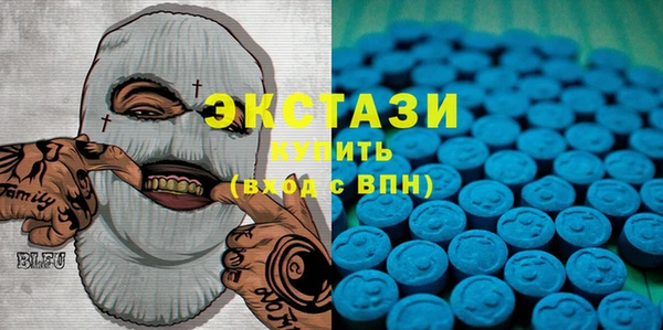 кокаин Няндома