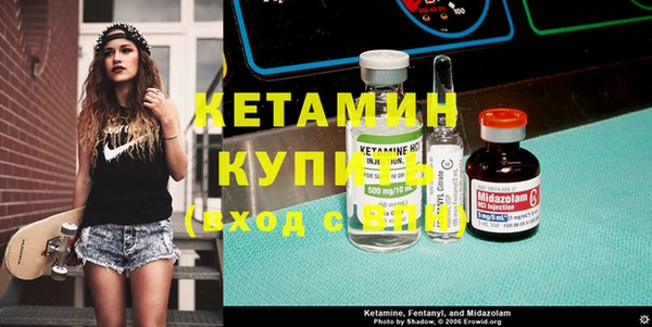 кокс Нягань
