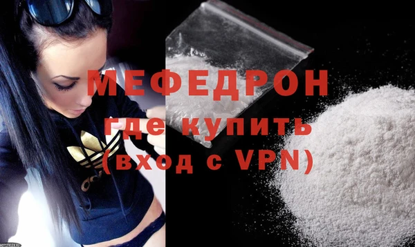 твердый Беслан