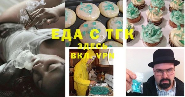 Альфа ПВП Нязепетровск