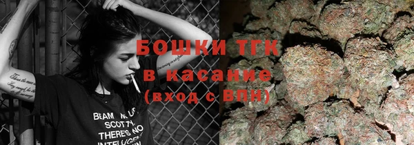 кокс Нягань