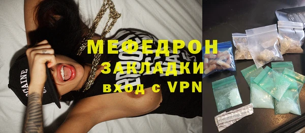 Альфа ПВП Нязепетровск