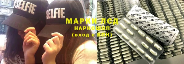 мет Остров
