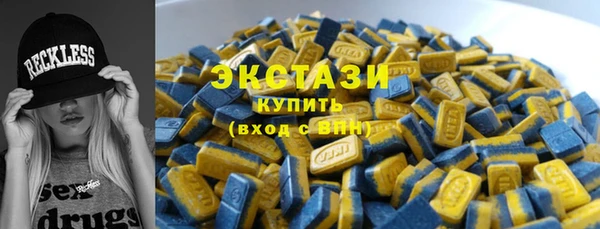 мет Остров