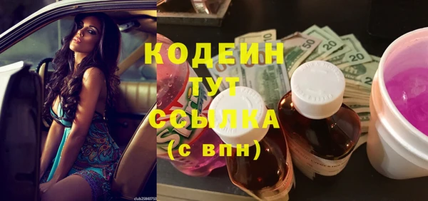 кокс Нягань