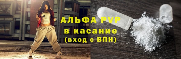 мет Остров