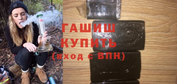 mdpv Осташков