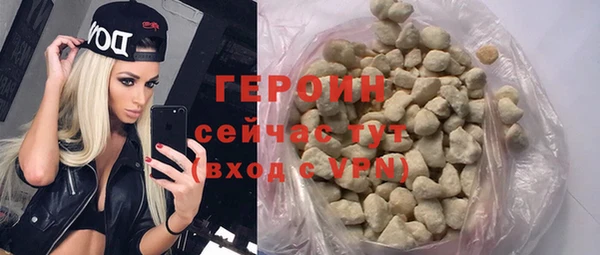Альфа ПВП Нязепетровск