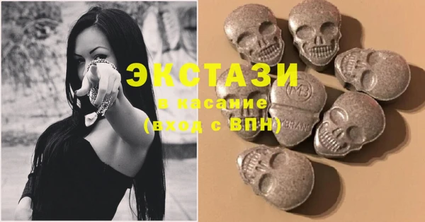 кокс Нягань