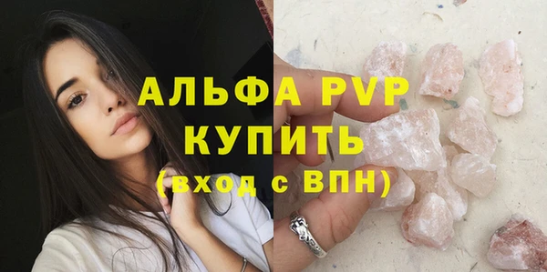 мет Остров