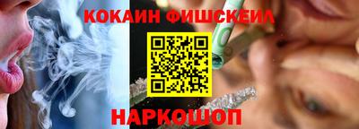 прущий лед Бугуруслан
