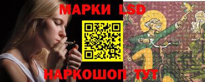 кристаллы Будённовск