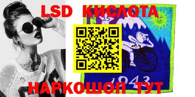кокаин премиум Бузулук