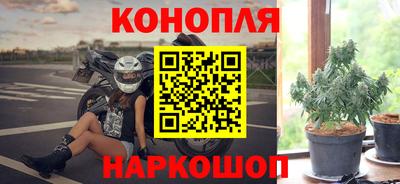 молекула духа Азнакаево