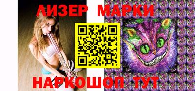 дживик Абакан