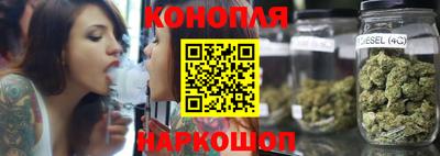 кристаллы Будённовск