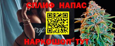 кокаин премиум Бузулук