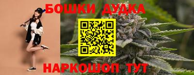 кокаин премиум Бузулук