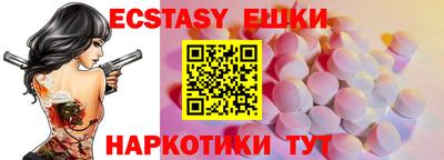 кокаин премиум Бузулук