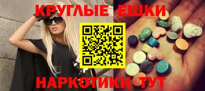 кокаин премиум Бузулук