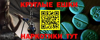кокаин премиум Бузулук