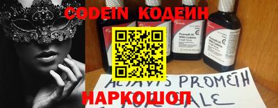 кристаллы Будённовск