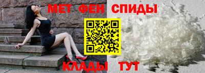 дживик Абакан