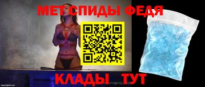 кристаллы Будённовск
